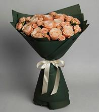 Букет Элегантный в Шаркан